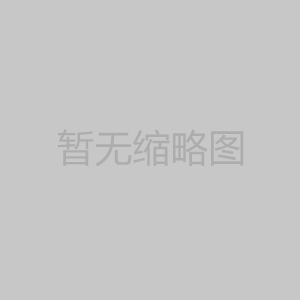 空气能的工作原理 空气能的工作原理