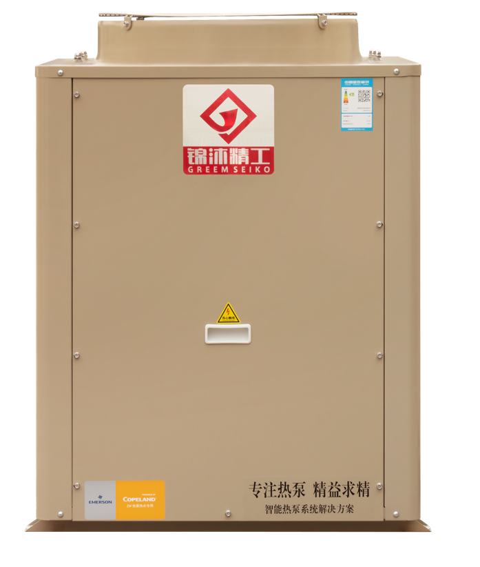 商用常温R22直热（火速系列） 3P