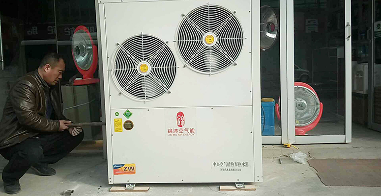 石家庄赵县超低温冷暖项目
